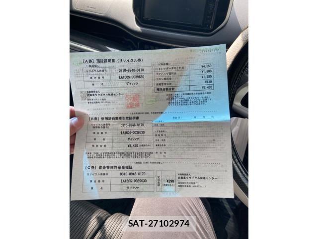 Daihatsu MOVE CUSTOM 2018-10 8074750-23