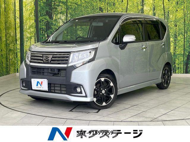 Daihatsu MOVE CUSTOM 2016-04 8100621-0