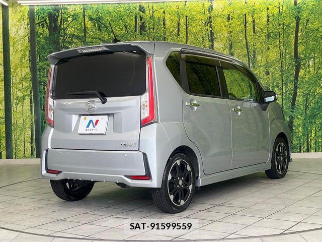 Daihatsu MOVE CUSTOM 2016-04 8100621-16