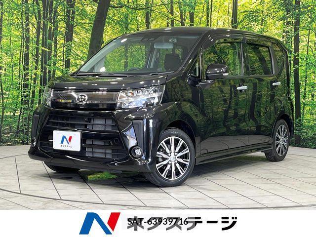 Daihatsu MOVE CUSTOM 2022-09 8131401-0
