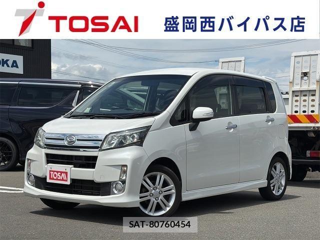 Daihatsu MOVE CUSTOM 2013-09 8208888-0
