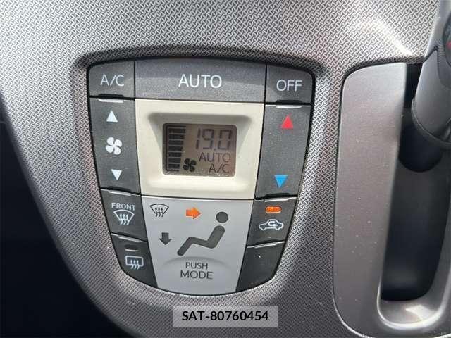 Daihatsu MOVE CUSTOM 2013-09 8208888-9