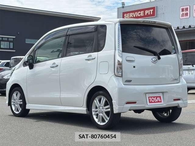 Daihatsu MOVE CUSTOM 2013-09 8208888-25
