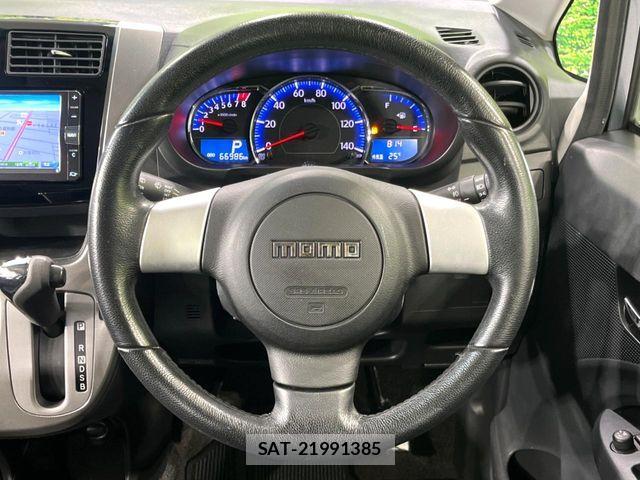 Daihatsu MOVE CUSTOM 2013-04 8208886-11