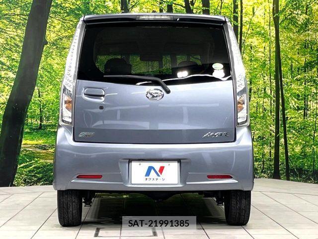 Daihatsu MOVE CUSTOM 2013-04 8208886-15