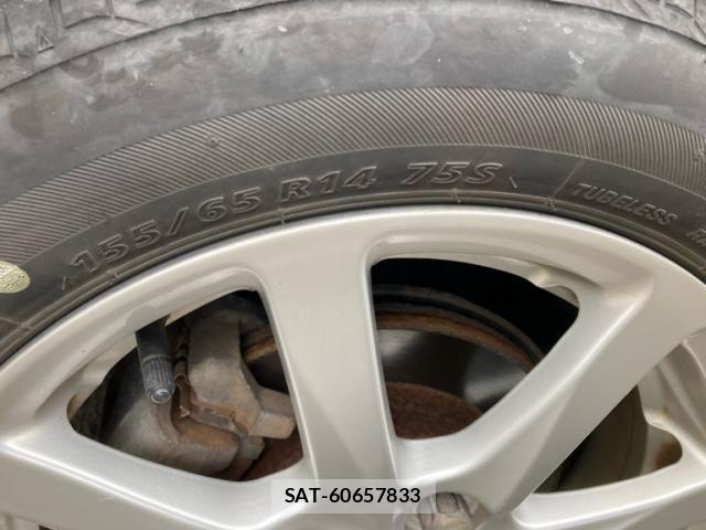 Daihatsu MOVE CUSTOM 2014-01 8315663-13