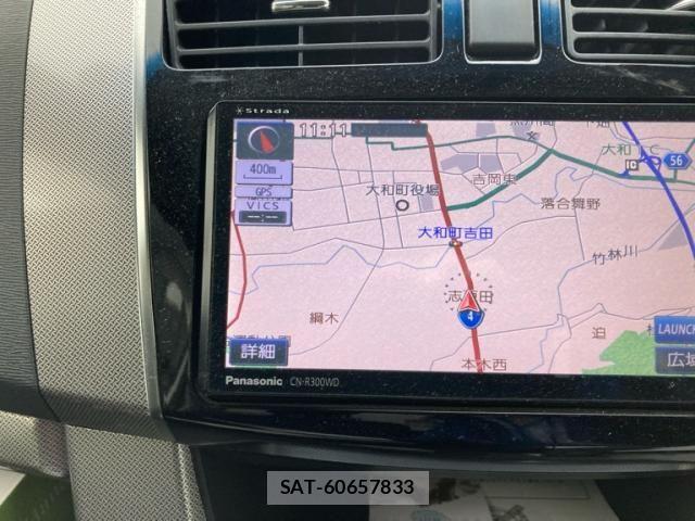 Daihatsu MOVE CUSTOM 2014-01 8315663-21