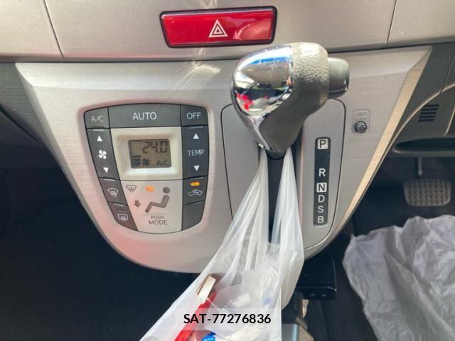 Daihatsu MOVE CUSTOM 2011-06 8315665-16
