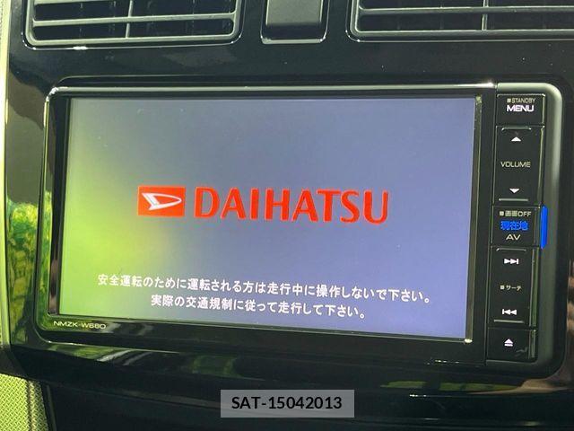 Daihatsu MOVE CUSTOM 2013-04 8336924-2