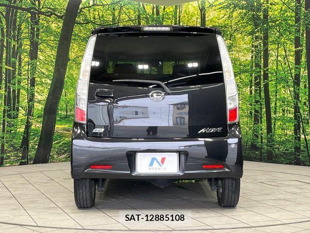 Daihatsu MOVE CUSTOM 2011-12 8336926-13