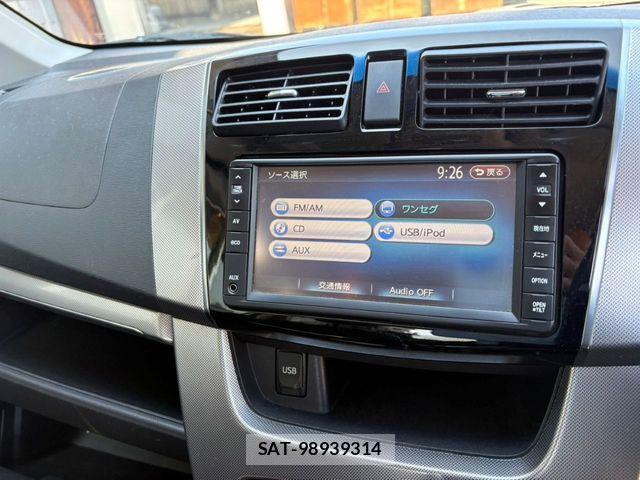 Daihatsu MOVE CUSTOM 2013-06 8367296-6