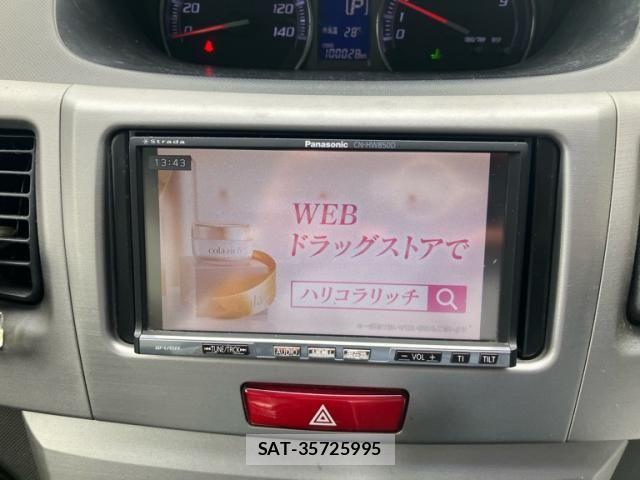 Daihatsu MOVE CUSTOM 2011-09 8413822-18