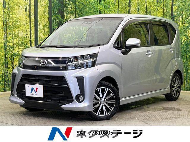 Daihatsu MOVE CUSTOM 2021-09 8744392-0