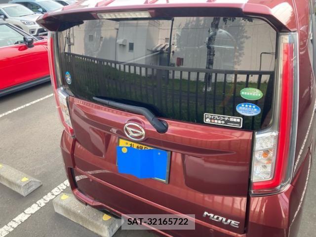 Daihatsu MOVE CUSTOM 2016-01 8744395-9