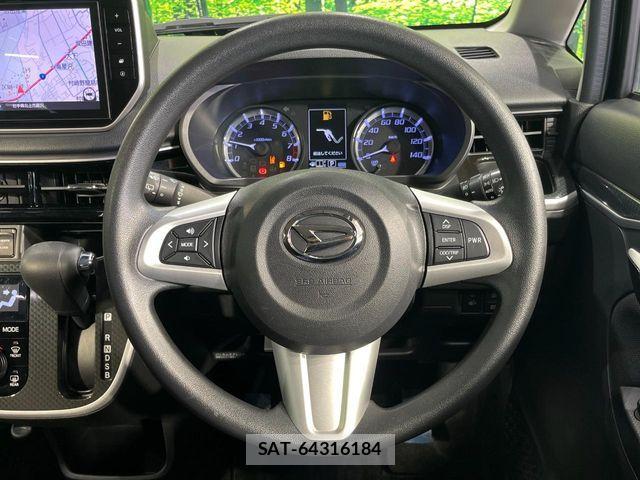 Daihatsu MOVE CUSTOM 2017-09 8781162-10
