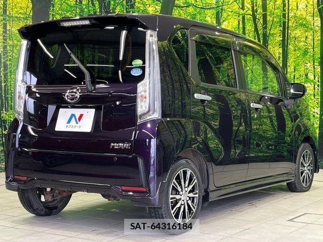 Daihatsu MOVE CUSTOM 2017-09 8781162-16