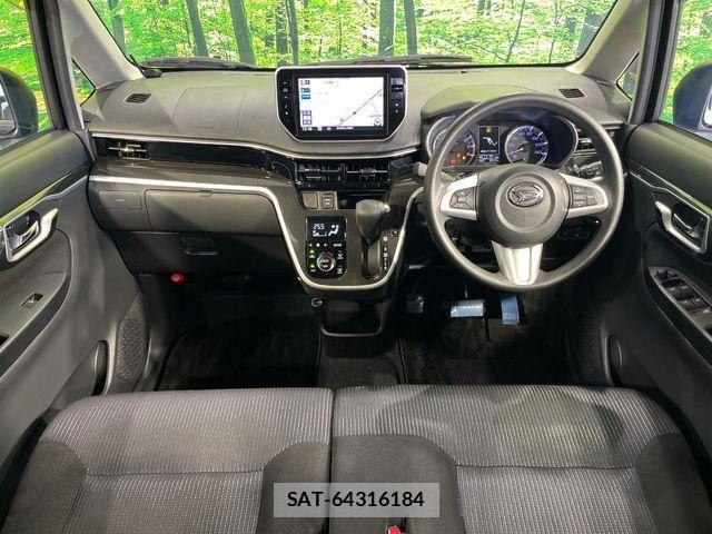 Daihatsu MOVE CUSTOM 2017-09 8781162-1