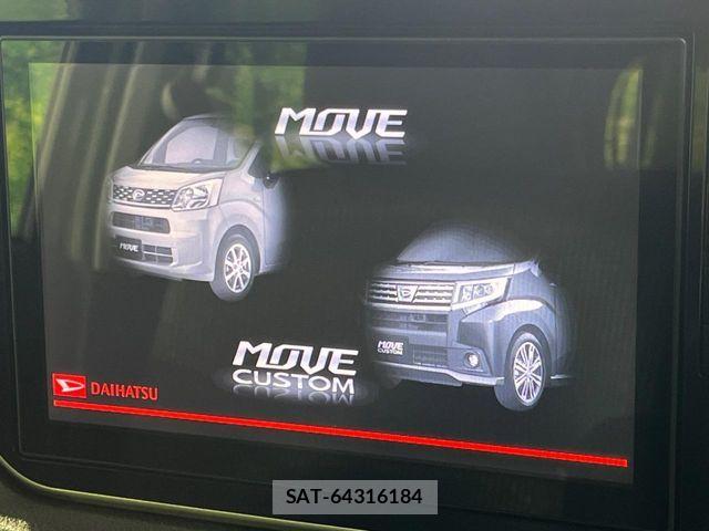 Daihatsu MOVE CUSTOM 2017-09 8781162-2
