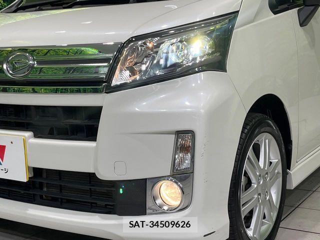 Daihatsu MOVE CUSTOM 2014-04 8796785-11