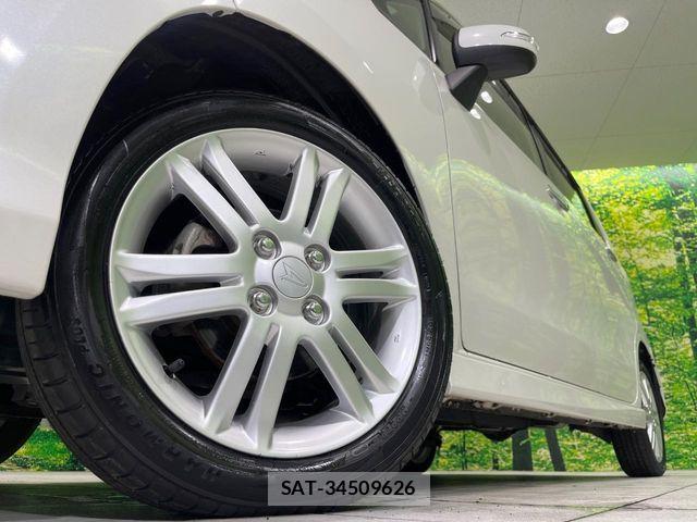 Daihatsu MOVE CUSTOM 2014-04 8796785-12