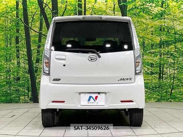 Daihatsu MOVE CUSTOM 2014-04 8796785-14
