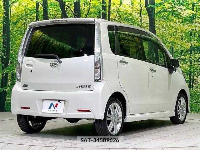 Daihatsu MOVE CUSTOM 2014-04 8796785-16