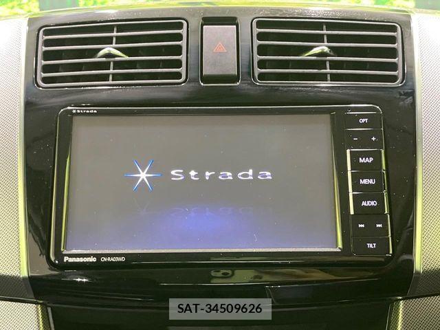 Daihatsu MOVE CUSTOM 2014-04 8796785-3