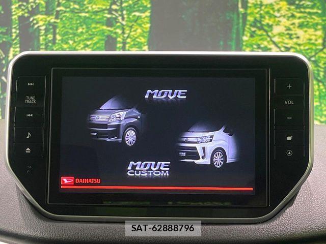 Daihatsu MOVE CUSTOM 2021-08 8871551-3