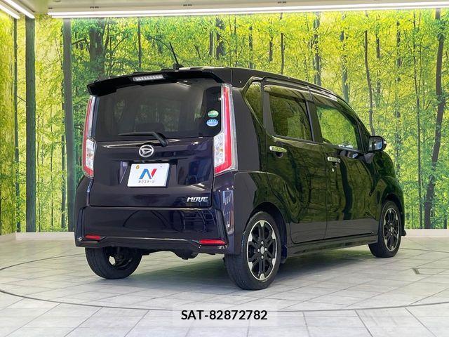 Daihatsu MOVE CUSTOM 2015-03 8880981-16