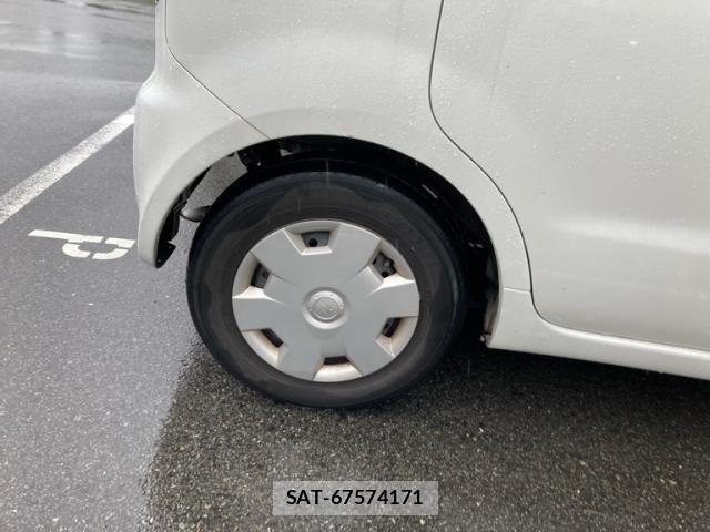 Daihatsu MOVE LATTE 2008-02 8074752-7