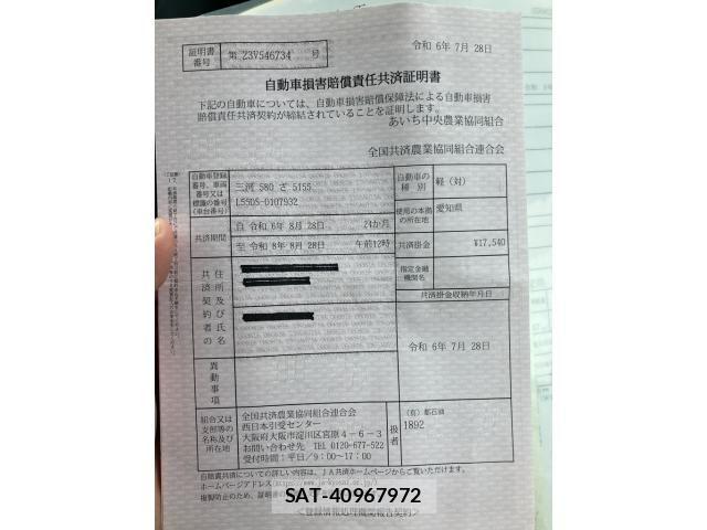 Daihatsu MOVE LATTE 2007-08 8796788-20