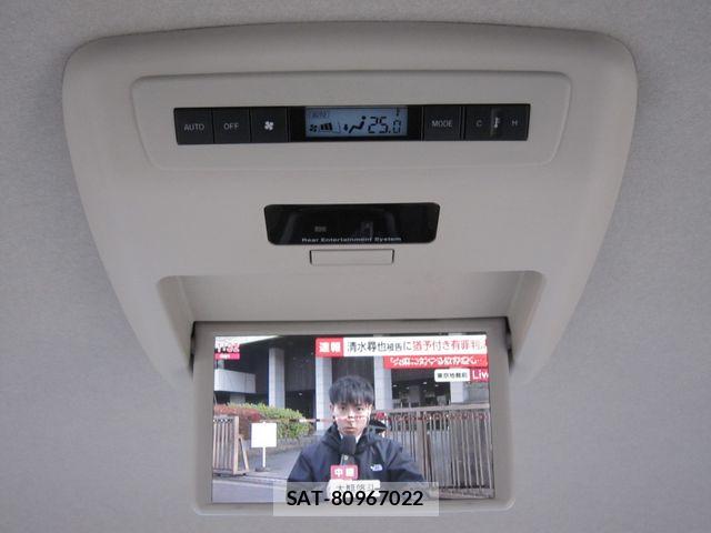 Mazda MPV 2013-11 4970947-13