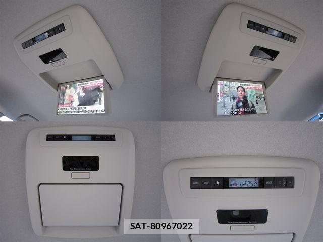 Mazda MPV 2013-11 4970947-14