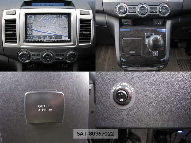 Mazda MPV 2013-11 4970947-16
