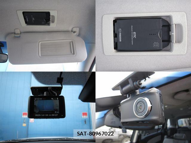 Mazda MPV 2013-11 4970947-19