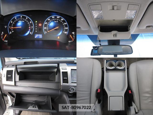Mazda MPV 2013-11 4970947-20
