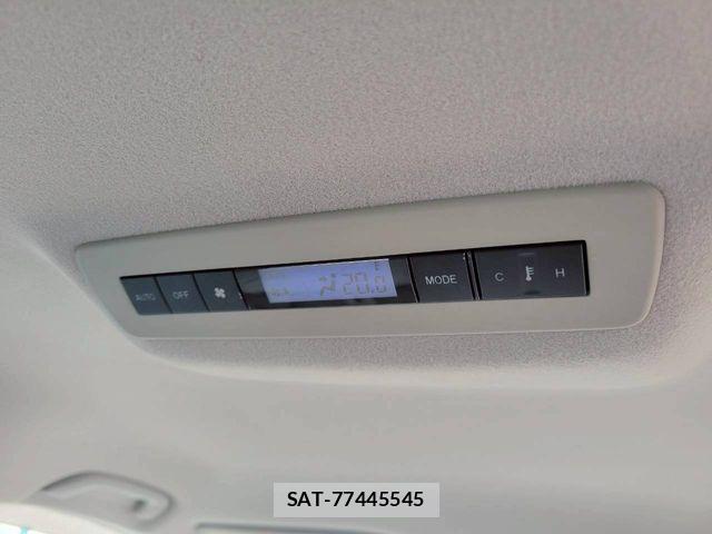 Mazda MPV 2008-02 6909573-27
