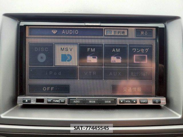 Mazda MPV 2008-02 6909573-28