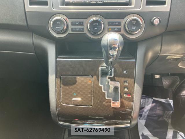 Mazda MPV 2009-09 7059770-22