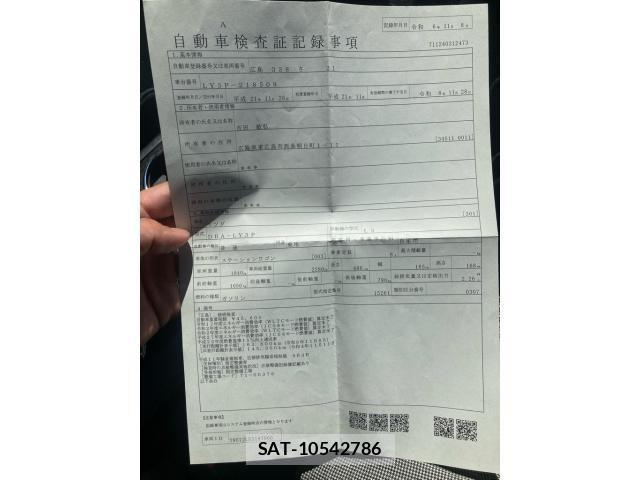 Mazda MPV 2009-11 7222257-11