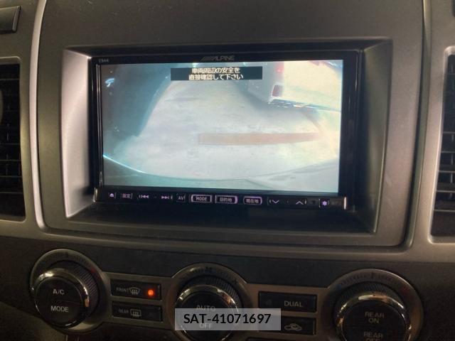 Mazda MPV 2012-06 7328641-21