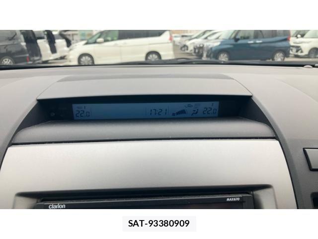 Mazda MPV 2007-08 7328640-19