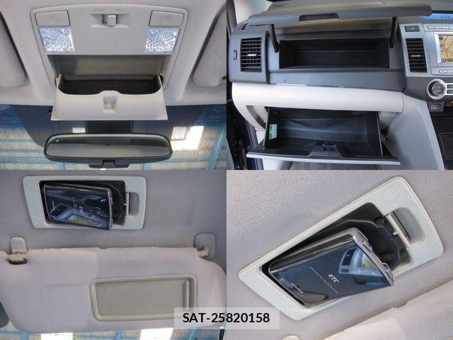 Mazda MPV 2009-06 7358905-16