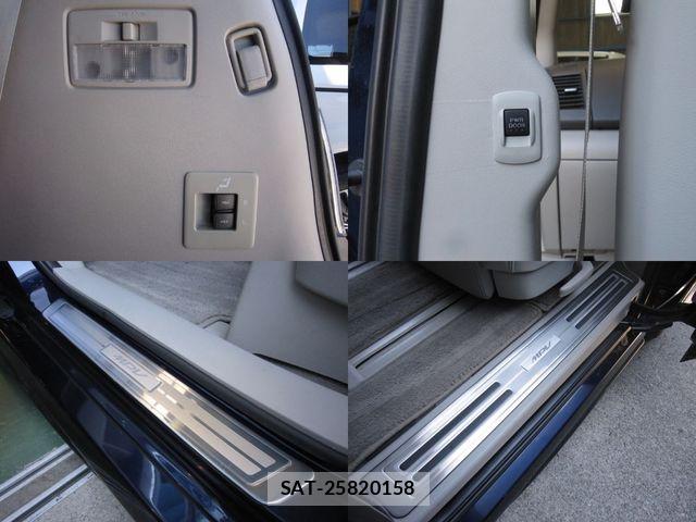 Mazda MPV 2009-06 7358905-28