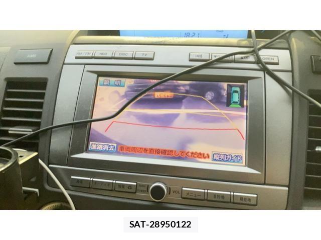 Mazda MPV 2006-05 7358910-23