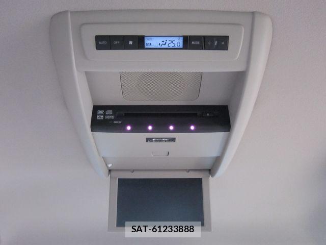Mazda MPV 2008-04 7509343-12