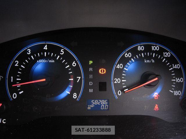 Mazda MPV 2008-04 7509343-13