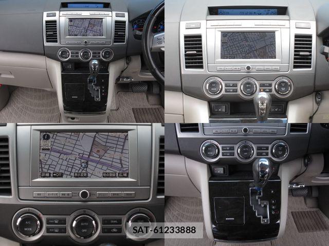 Mazda MPV 2008-04 7509343-15