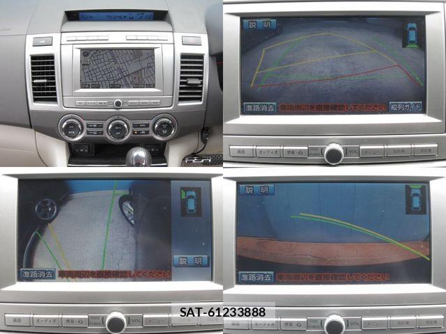 Mazda MPV 2008-04 7509343-16