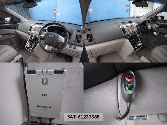Mazda MPV 2008-04 7509343-19